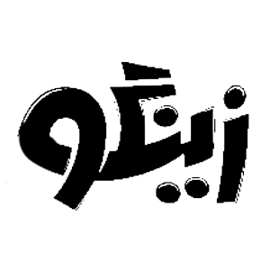 لوگوی زینگو