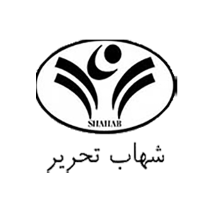 لوگوی شهاب تحریر