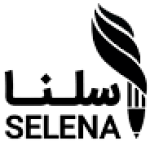 لوگوی برند سلنا