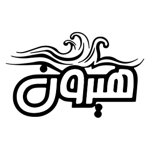 لوگوی هیرون