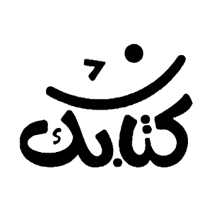 لوگوی کتابک